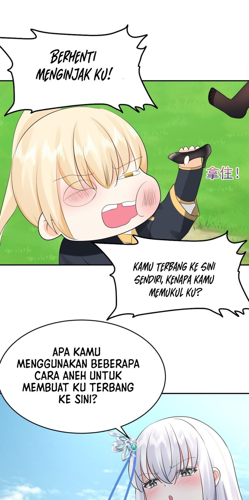 Want To Practice With Me chapter 4 halaman 5