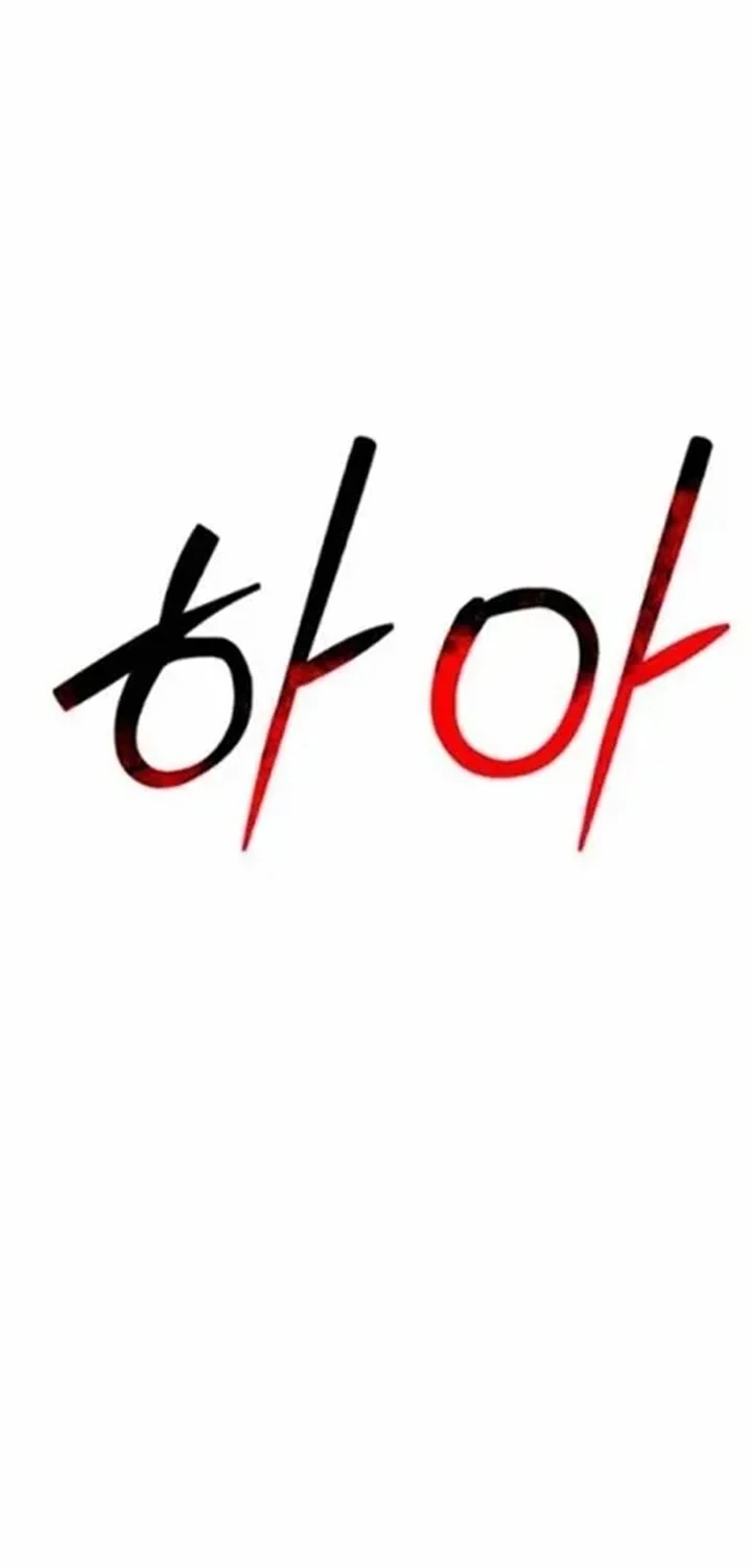 War of Corpses Bab 59 halaman 44