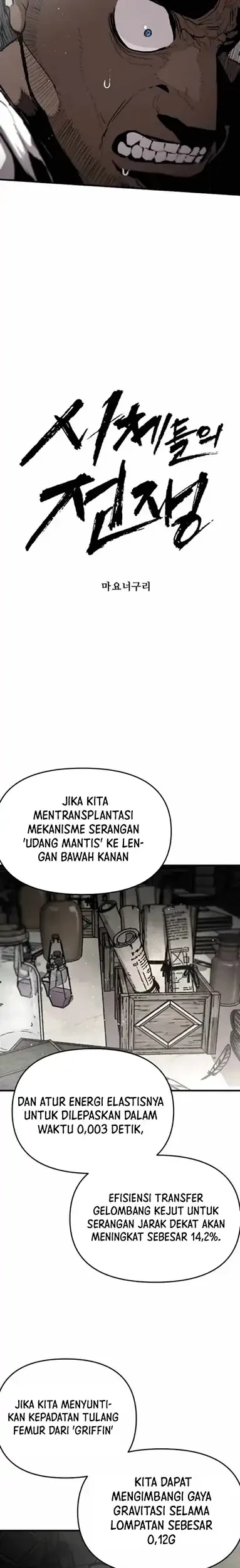 War of Corpses Bab 61 halaman 5