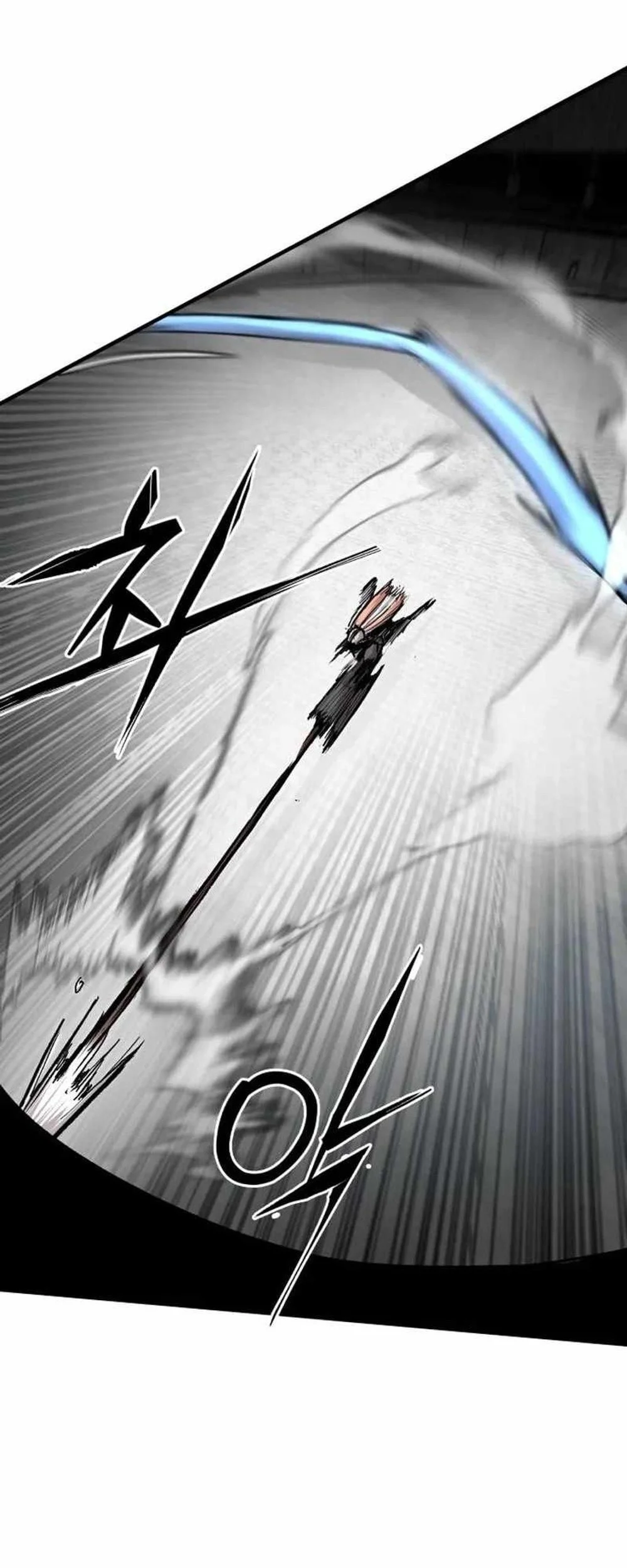 War of Corpses chapter 71 halaman 10