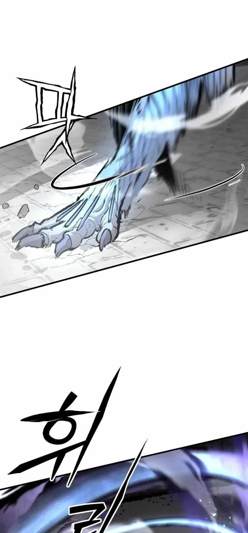 War of Corpses chapter 71 halaman 14