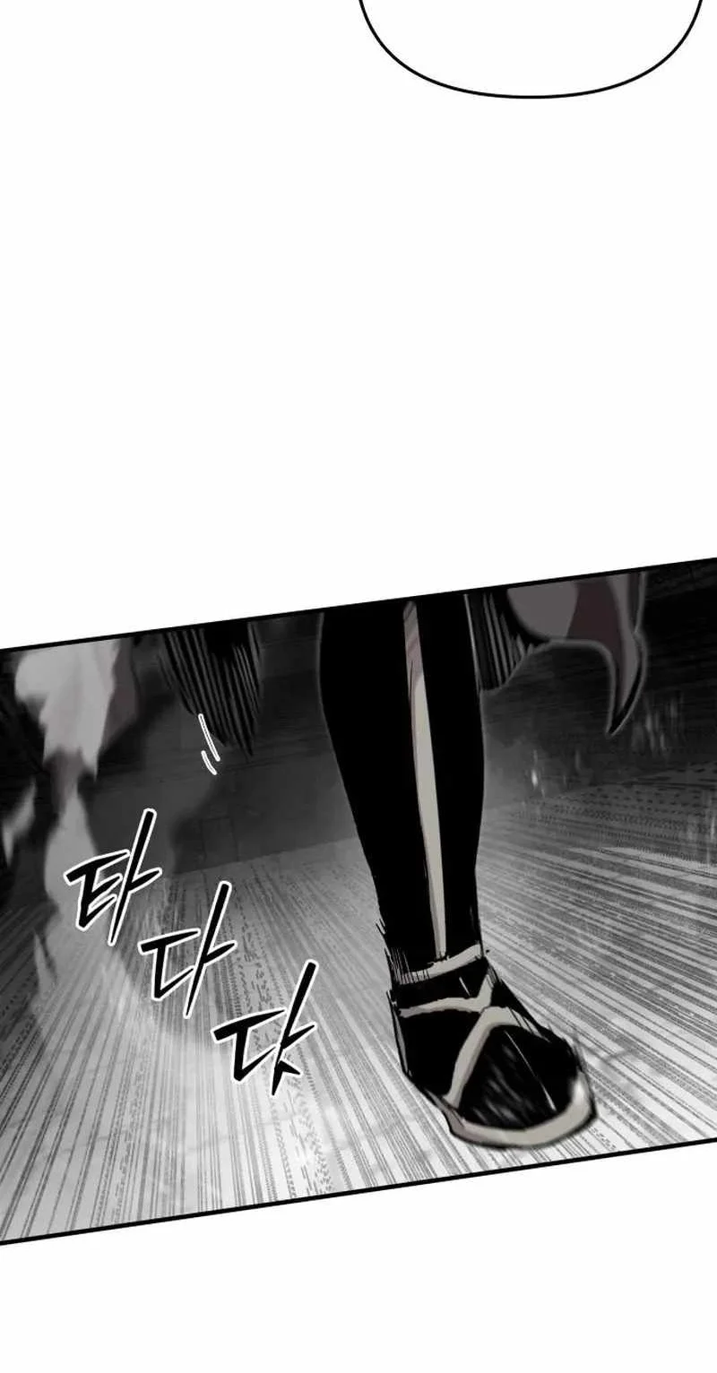 War of Corpses chapter 71 halaman 52