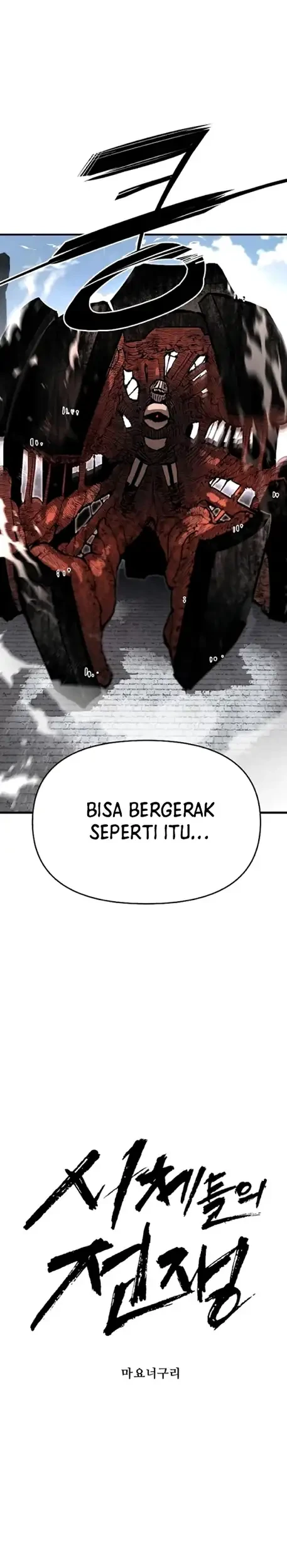 War of Corpses chapter 8 halaman 9