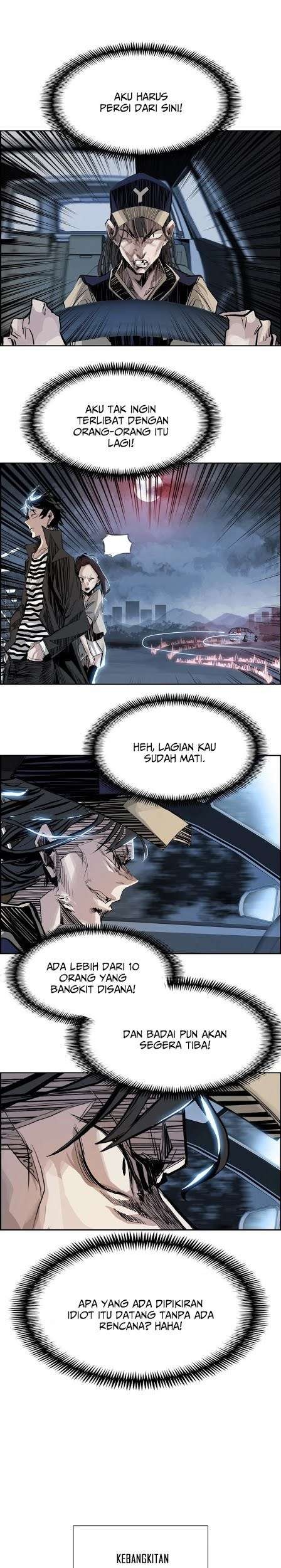 Warble Bab 6 halaman 12