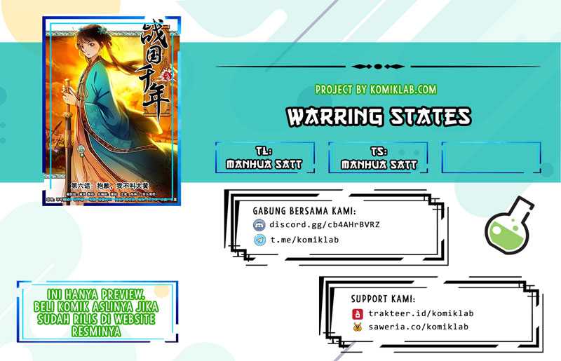 Warring States Bab 06 halaman 1