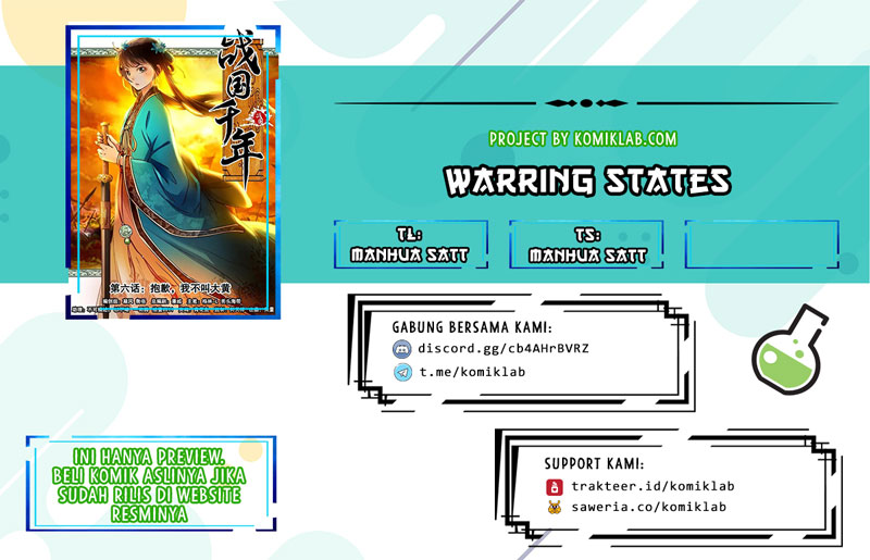 Warring States Bab 08 halaman 1