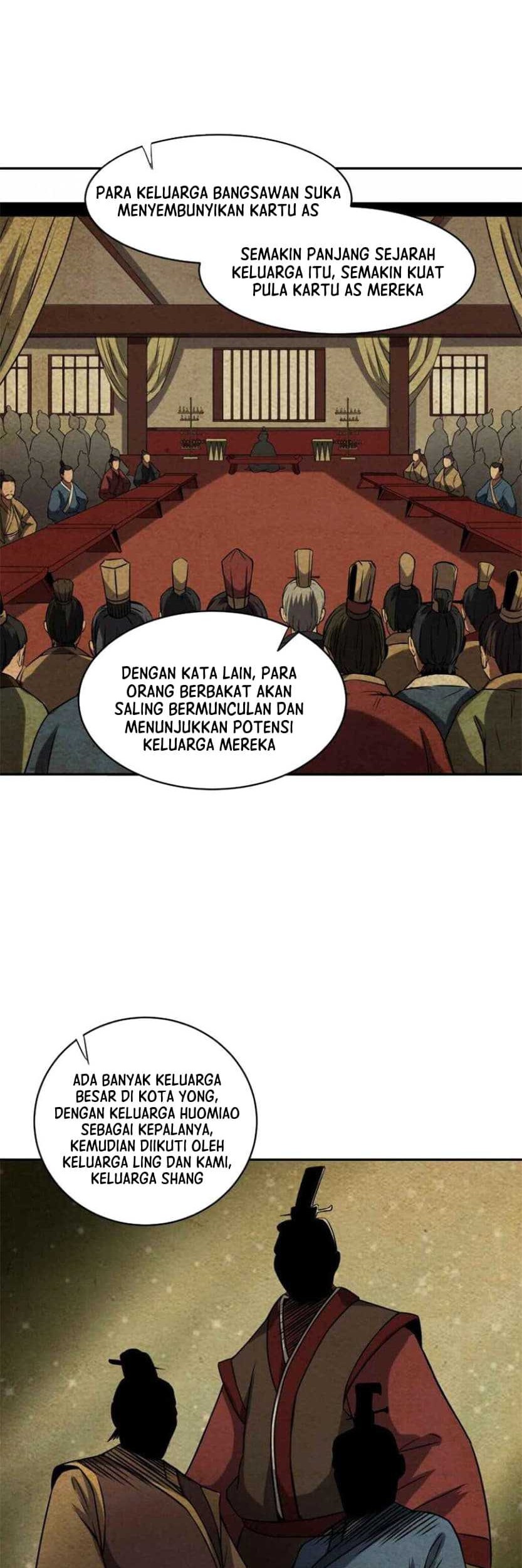 Warring States Bab 17 halaman 12