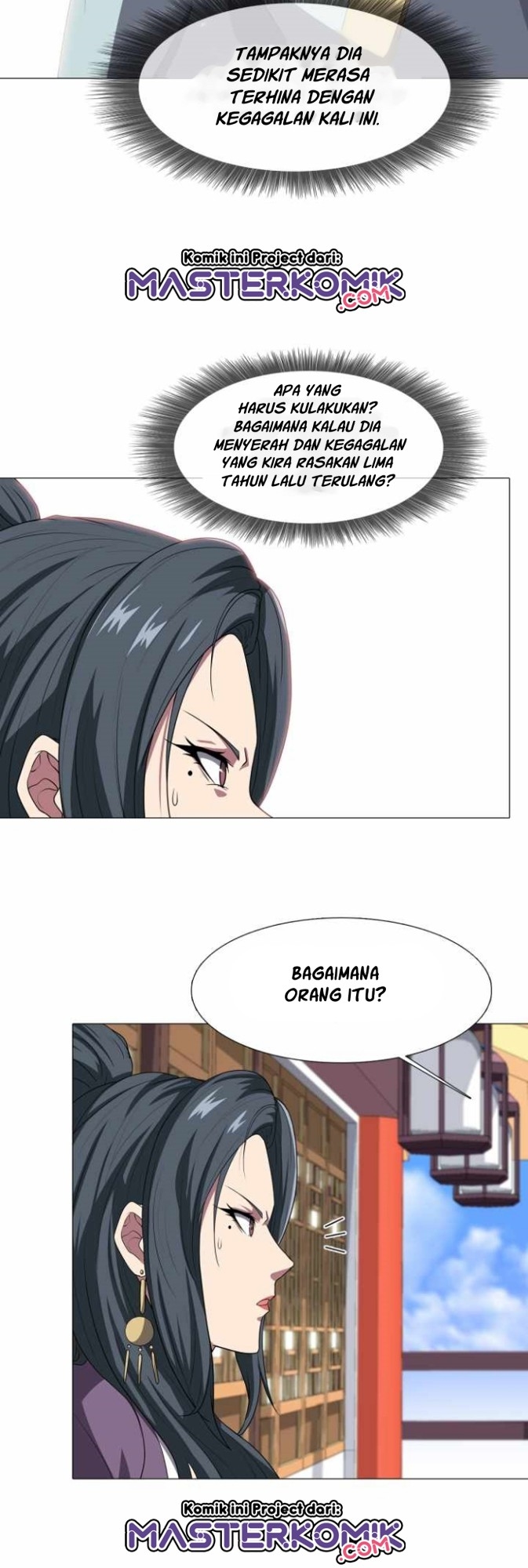 Warrior Guard chapter 17 halaman 6