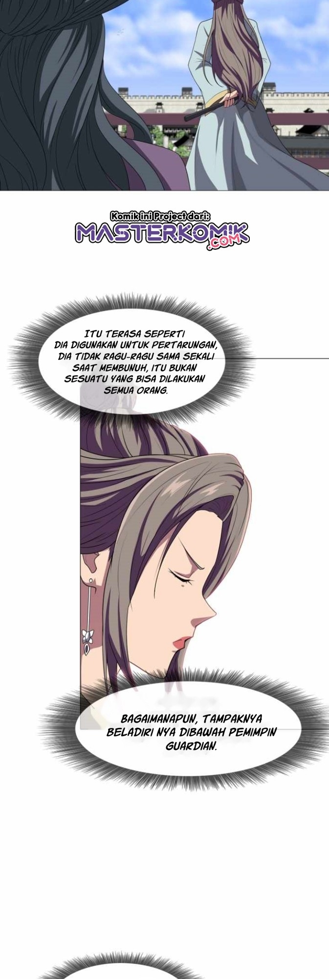 Warrior Guard chapter 17 halaman 9