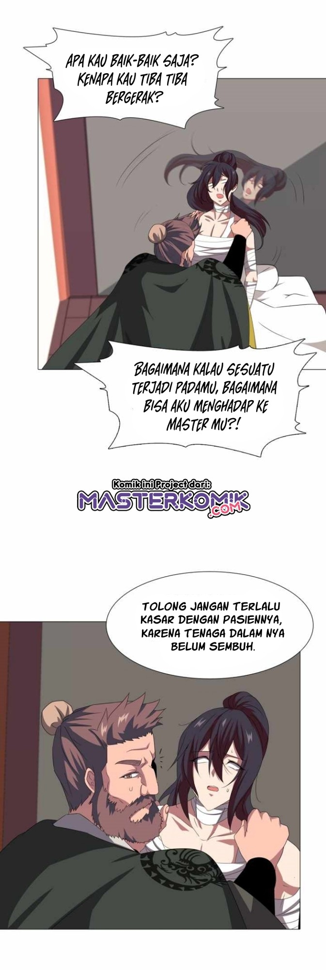 Warrior Guard chapter 17 halaman 15