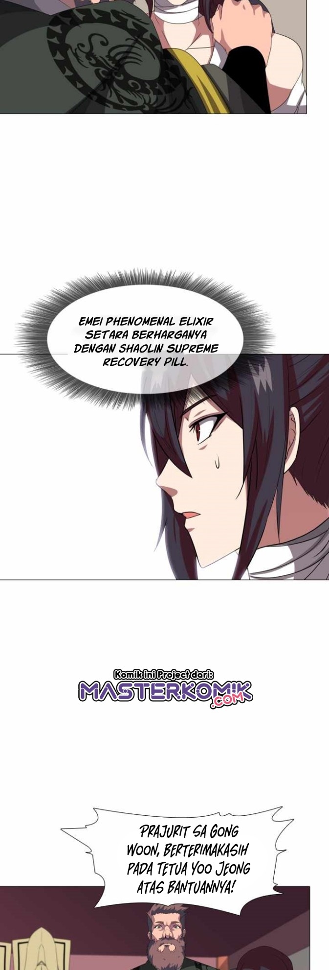 Warrior Guard chapter 17 halaman 17