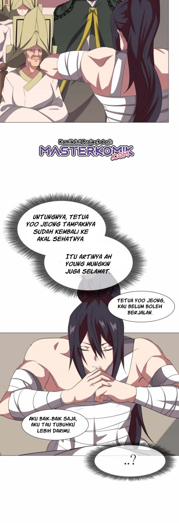 Warrior Guard chapter 17 halaman 18