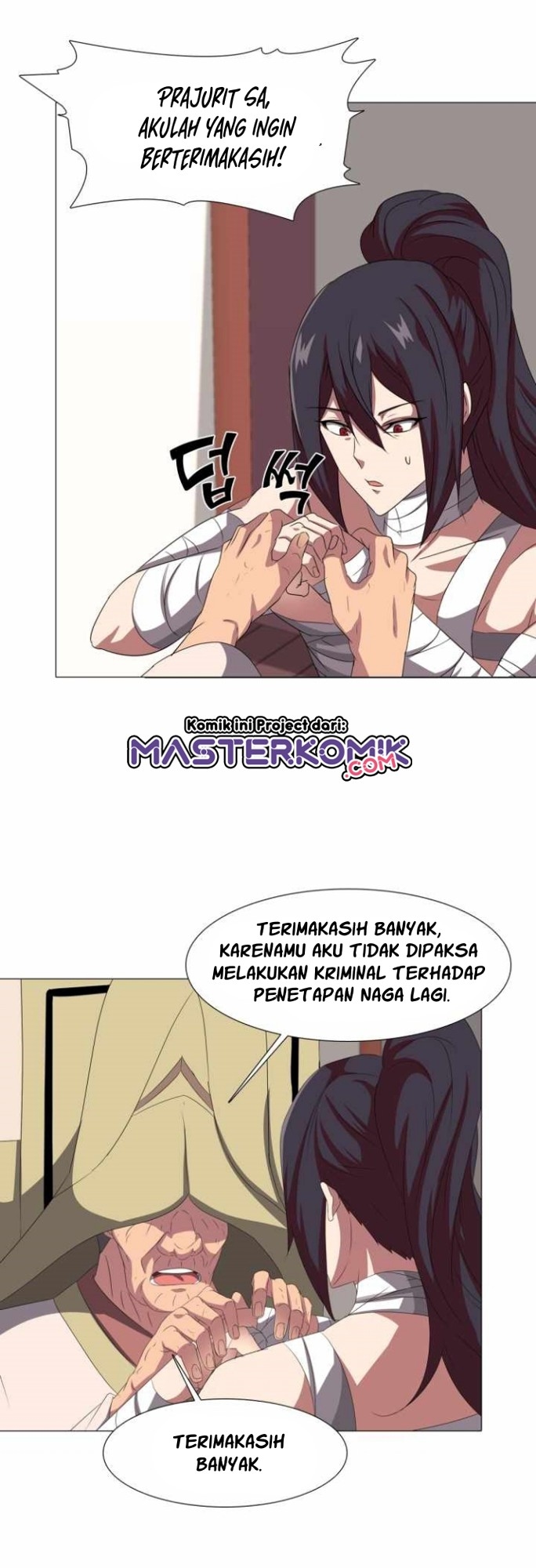 Warrior Guard chapter 17 halaman 19