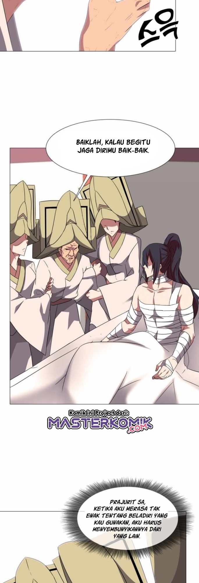 Warrior Guard chapter 17 halaman 23