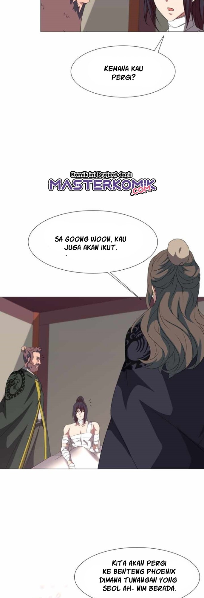 Warrior Guard chapter 17 halaman 26
