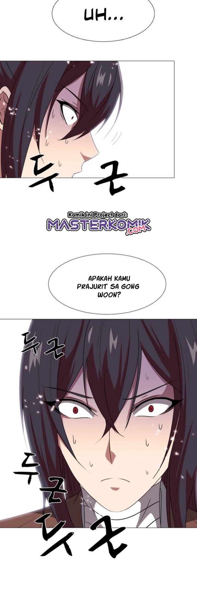 Warrior Guard chapter 17 halaman 45
