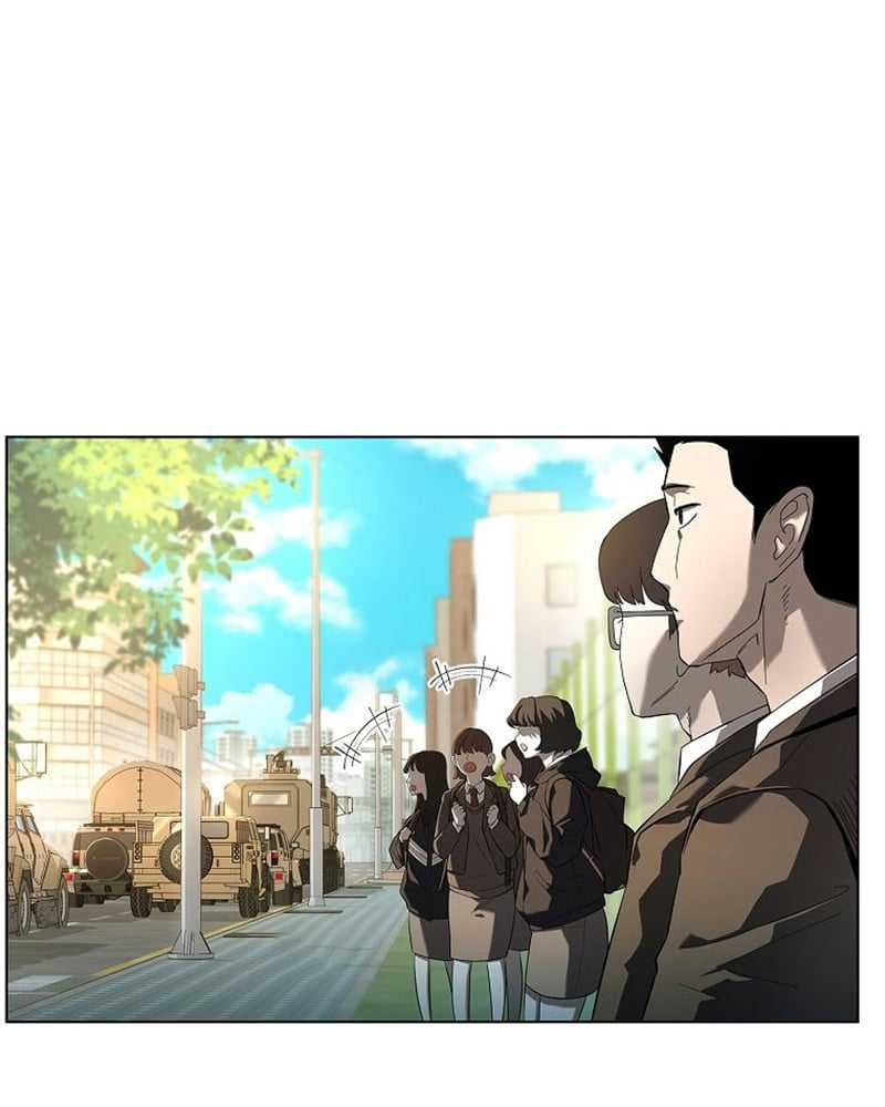 Warrior High School – Dungeon Raid Department Bab 01 halaman 11