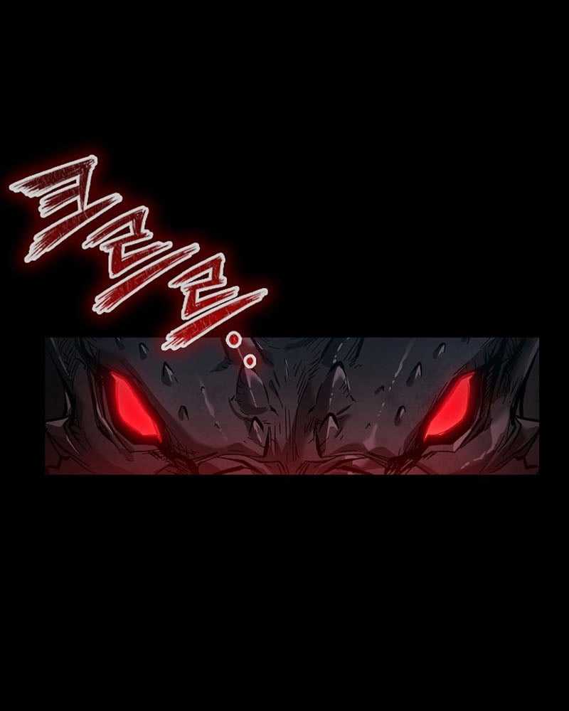 Warrior High School – Dungeon Raid Department Bab 01 halaman 20