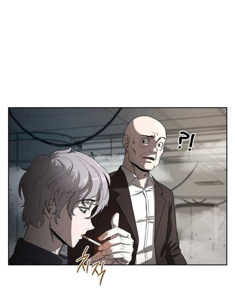 Warrior High School – Dungeon Raid Department chapter 02 halaman 24