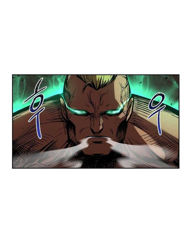 Warrior High School – Dungeon Raid Department chapter 02 halaman 79