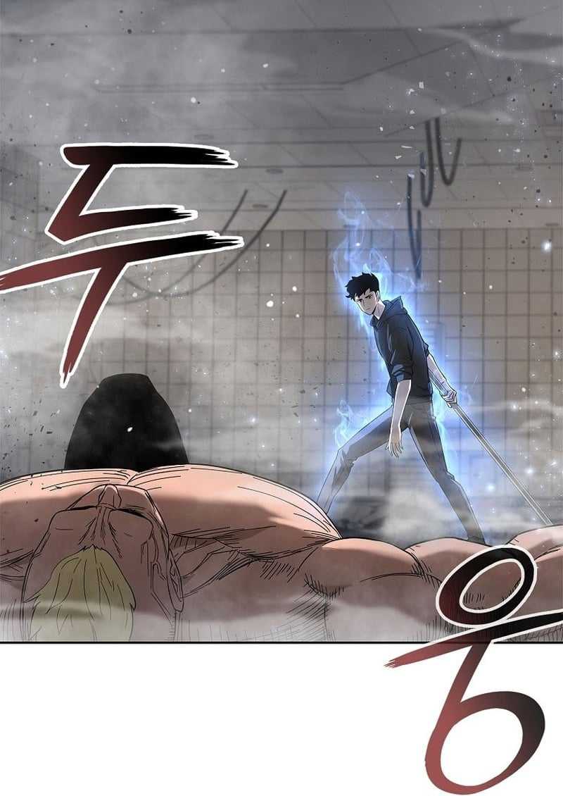 Warrior High School – Dungeon Raid Department chapter 02 halaman 147