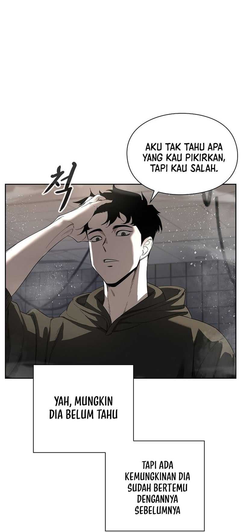 Warrior High School – Dungeon Raid Department chapter 02 halaman 152