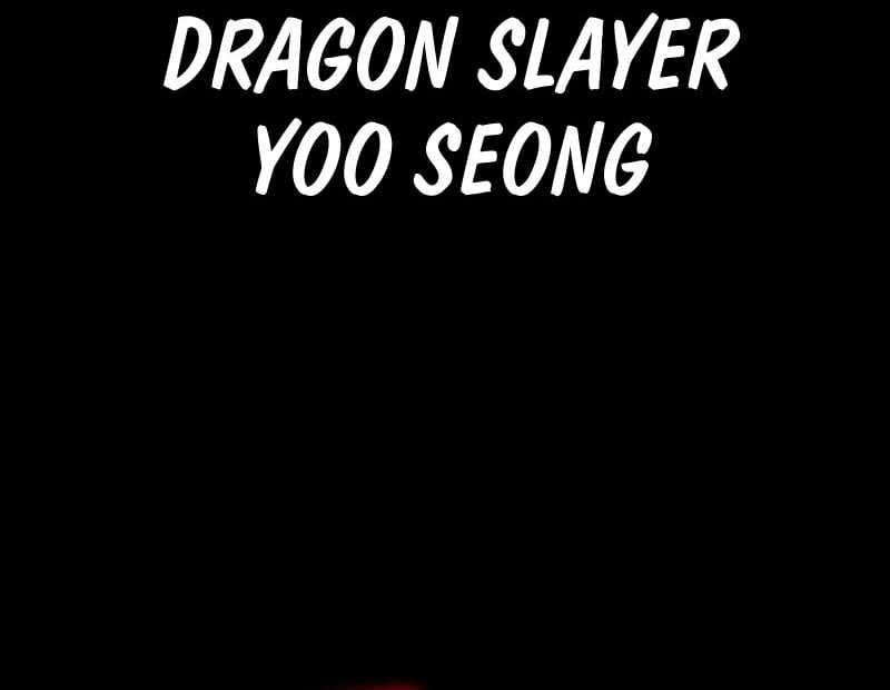 Warrior High School – Dungeon Raid Department chapter 03 halaman 62