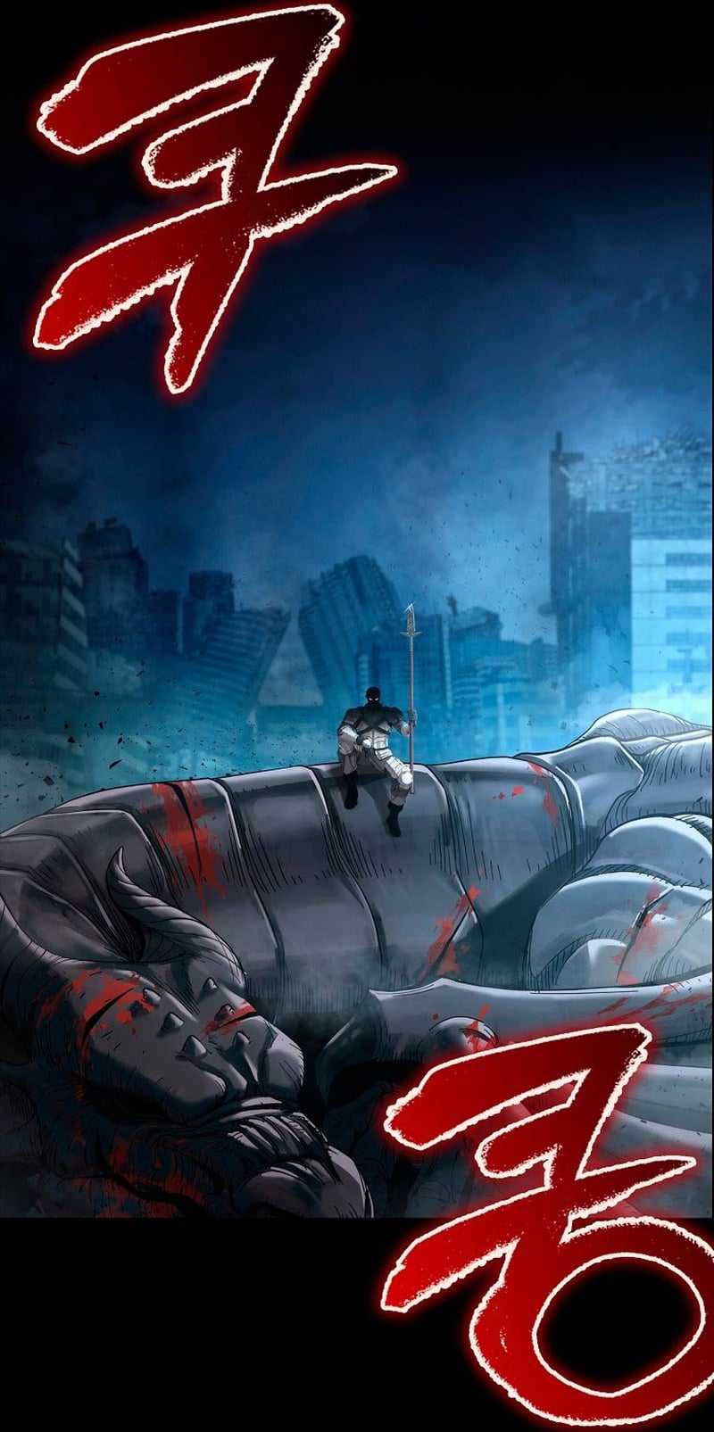 Warrior High School – Dungeon Raid Department chapter 03 halaman 63