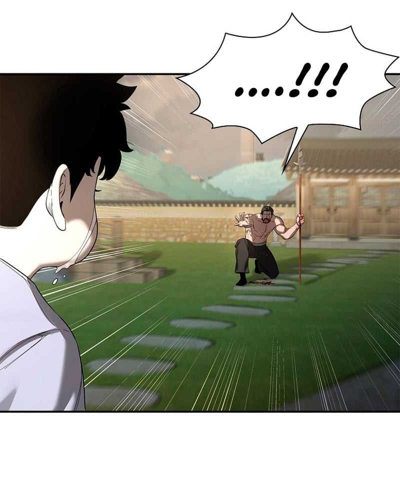 Warrior High School – Dungeon Raid Department chapter 03 halaman 80