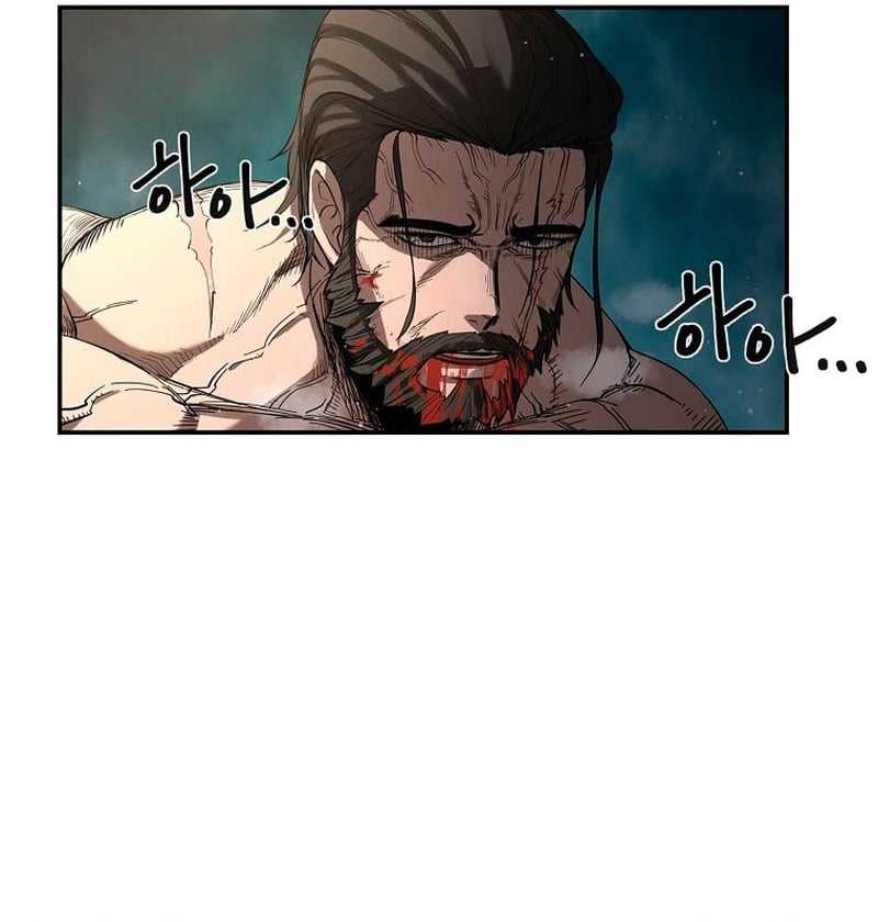 Warrior High School – Dungeon Raid Department chapter 03 halaman 82