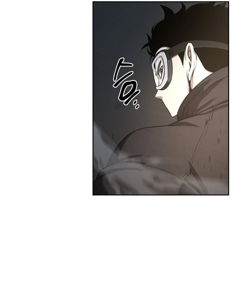 Warrior High School – Dungeon Raid Department chapter 05 halaman 53