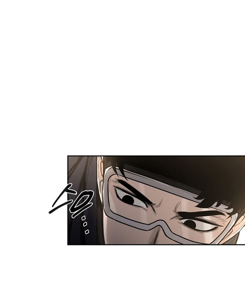 Warrior High School – Dungeon Raid Department chapter 05 halaman 73