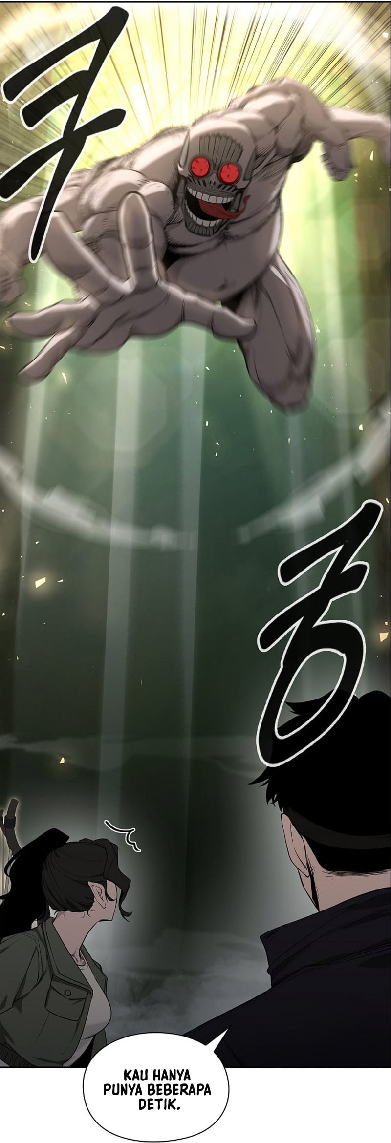 Warrior High School – Dungeon Raid Department chapter 05 halaman 97