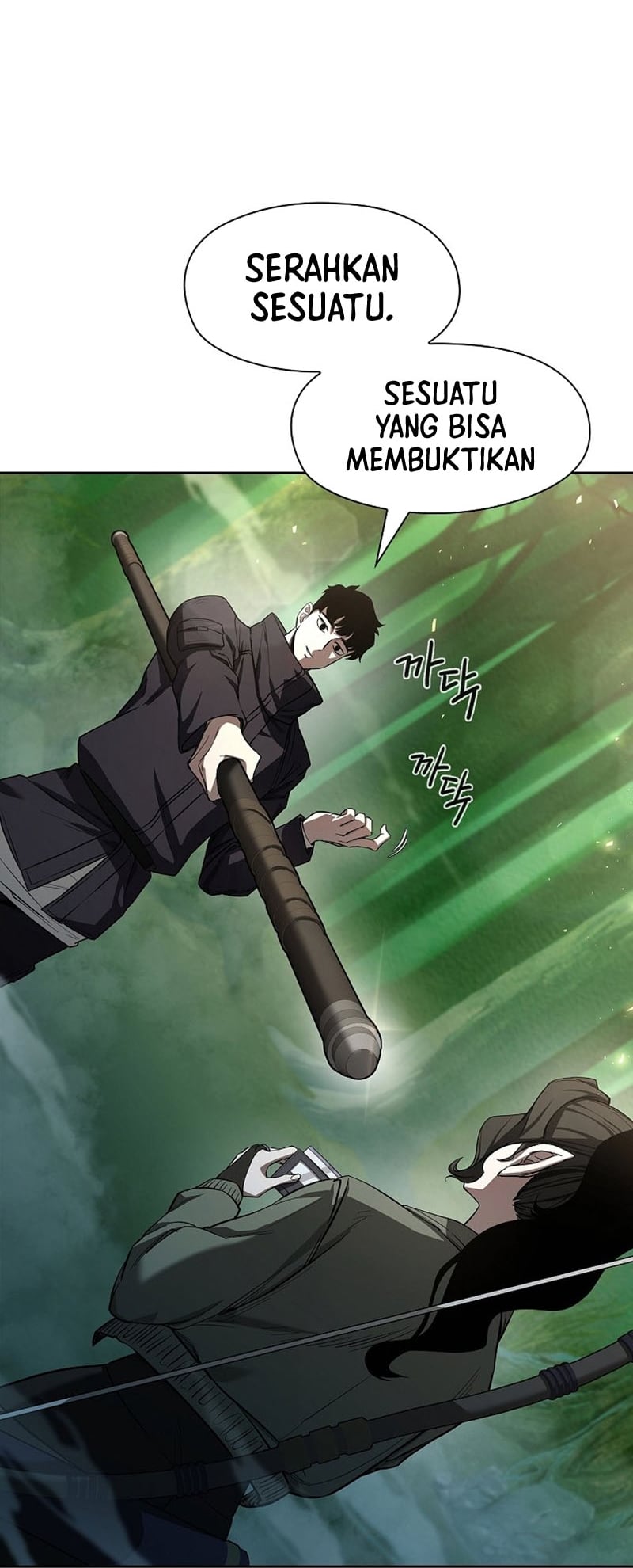 Warrior High School – Dungeon Raid Department chapter 06 halaman 111
