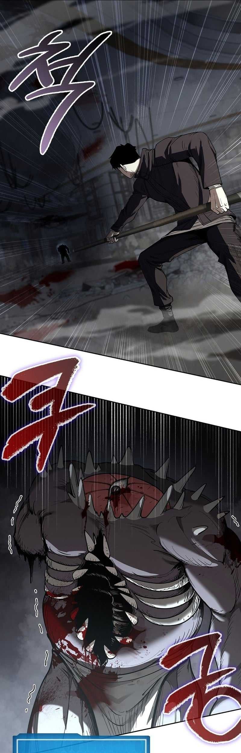 Warrior High School – Dungeon Raid Department chapter 08 halaman 17