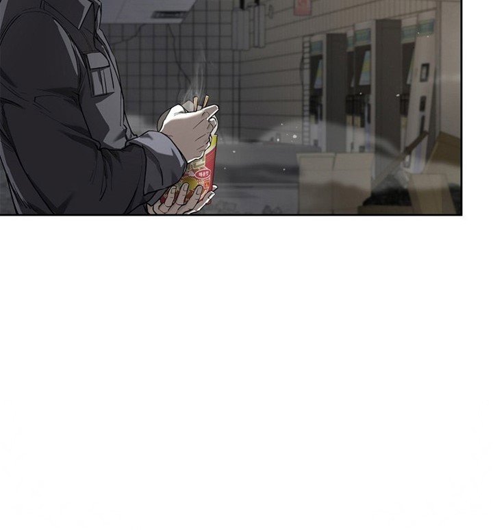 Warrior High School – Dungeon Raid Department chapter 09 halaman 6