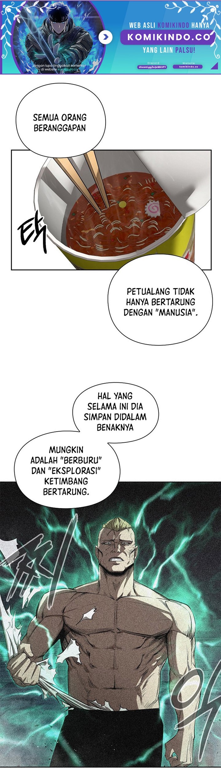 Warrior High School – Dungeon Raid Department chapter 09 halaman 7