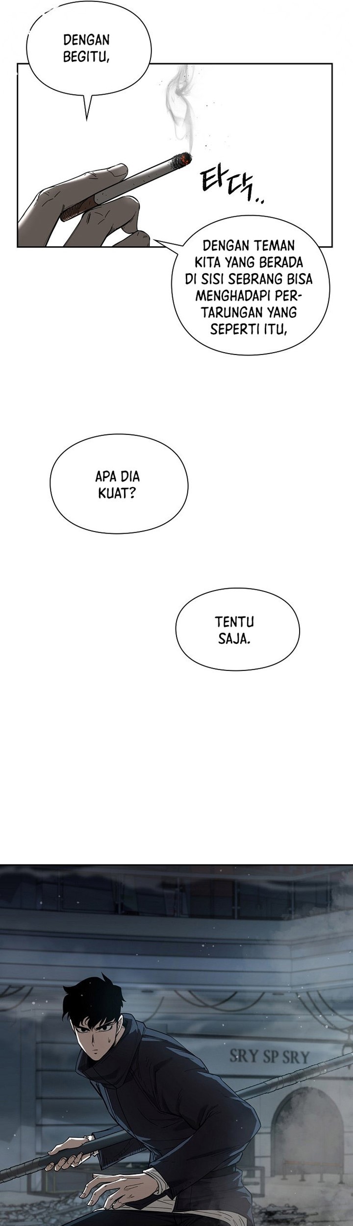 Warrior High School – Dungeon Raid Department chapter 09 halaman 17