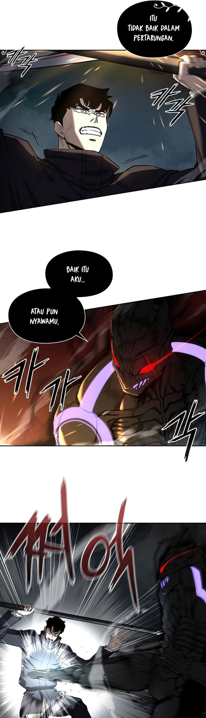 Warrior High School – Dungeon Raid Department chapter 09 halaman 22