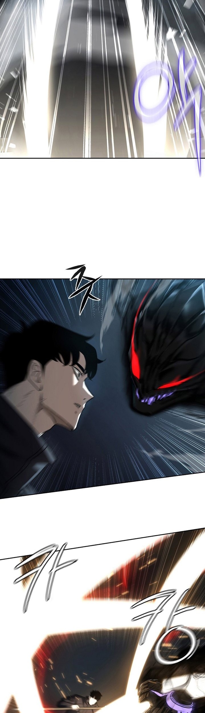 Warrior High School – Dungeon Raid Department chapter 09 halaman 24