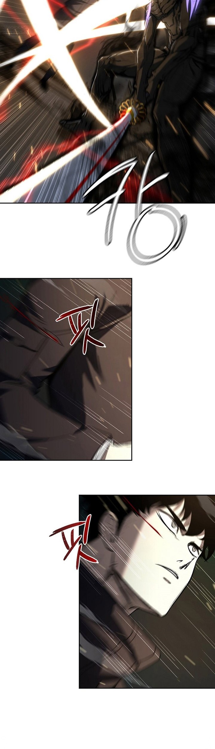 Warrior High School – Dungeon Raid Department chapter 09 halaman 25