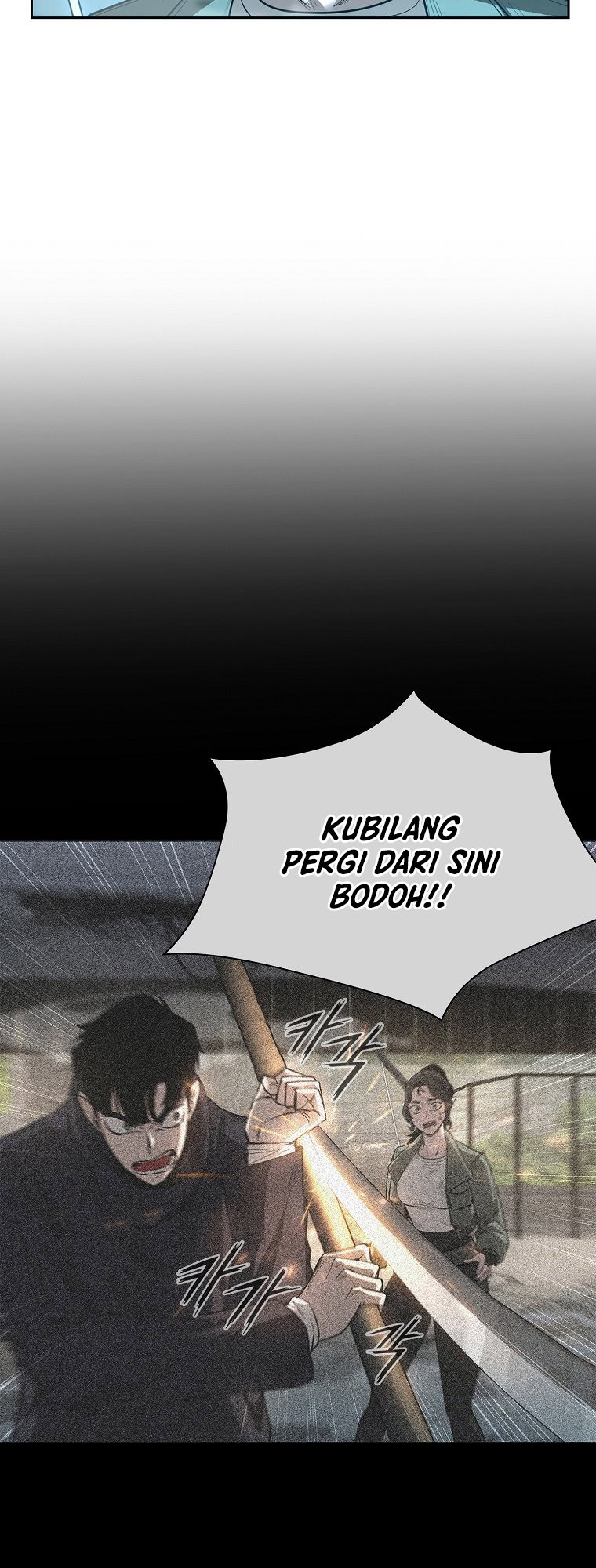 Warrior High School – Dungeon Raid Department chapter 10 halaman 6