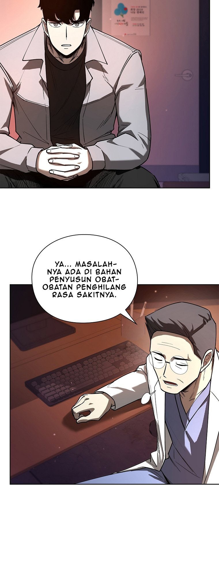 Warrior High School – Dungeon Raid Department chapter 13 halaman 26