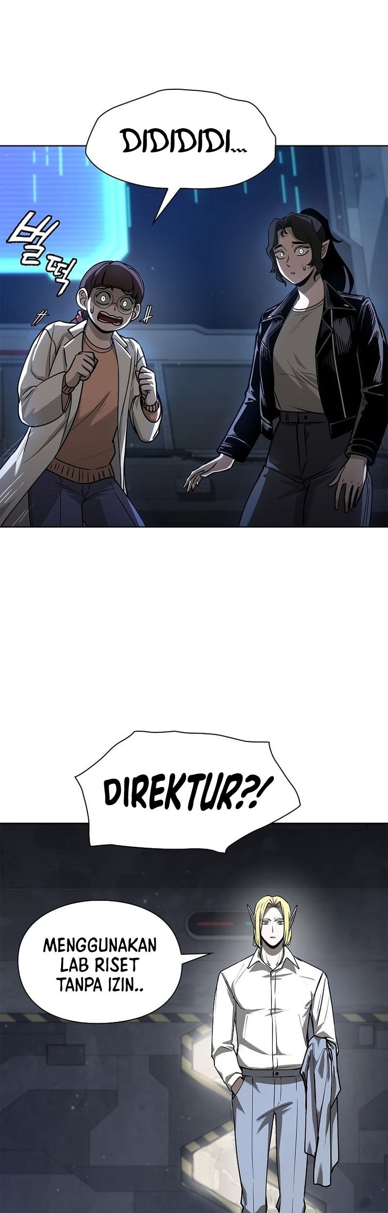 Warrior High School – Dungeon Raid Department chapter 14 halaman 25