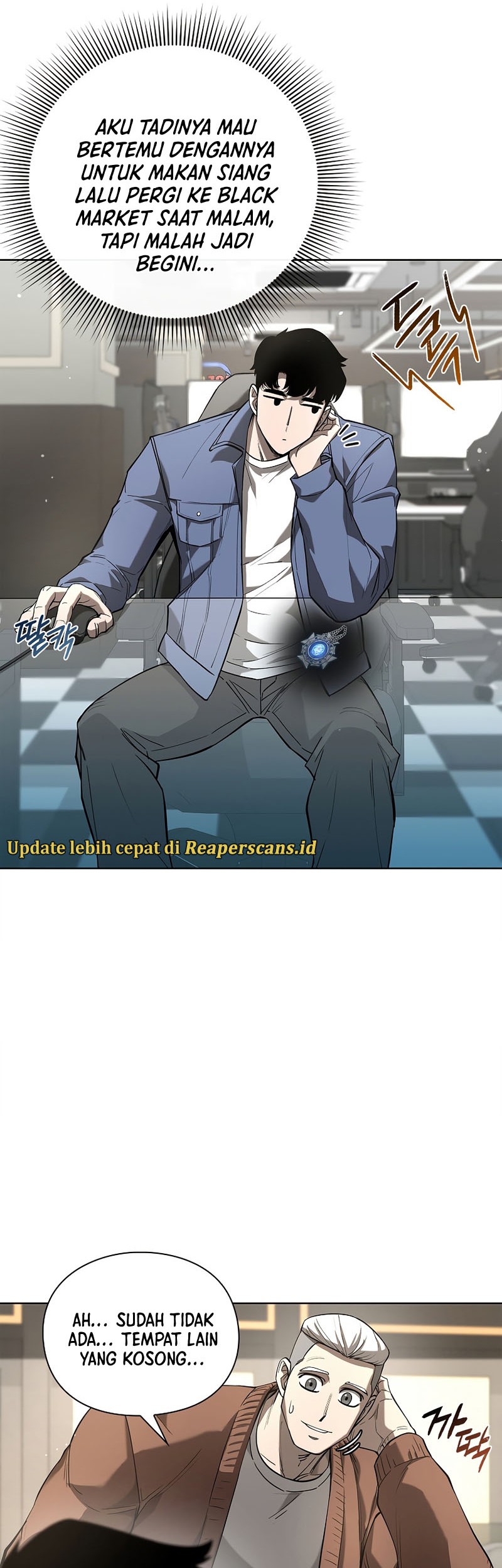 Warrior High School – Dungeon Raid Department chapter 23 halaman 15