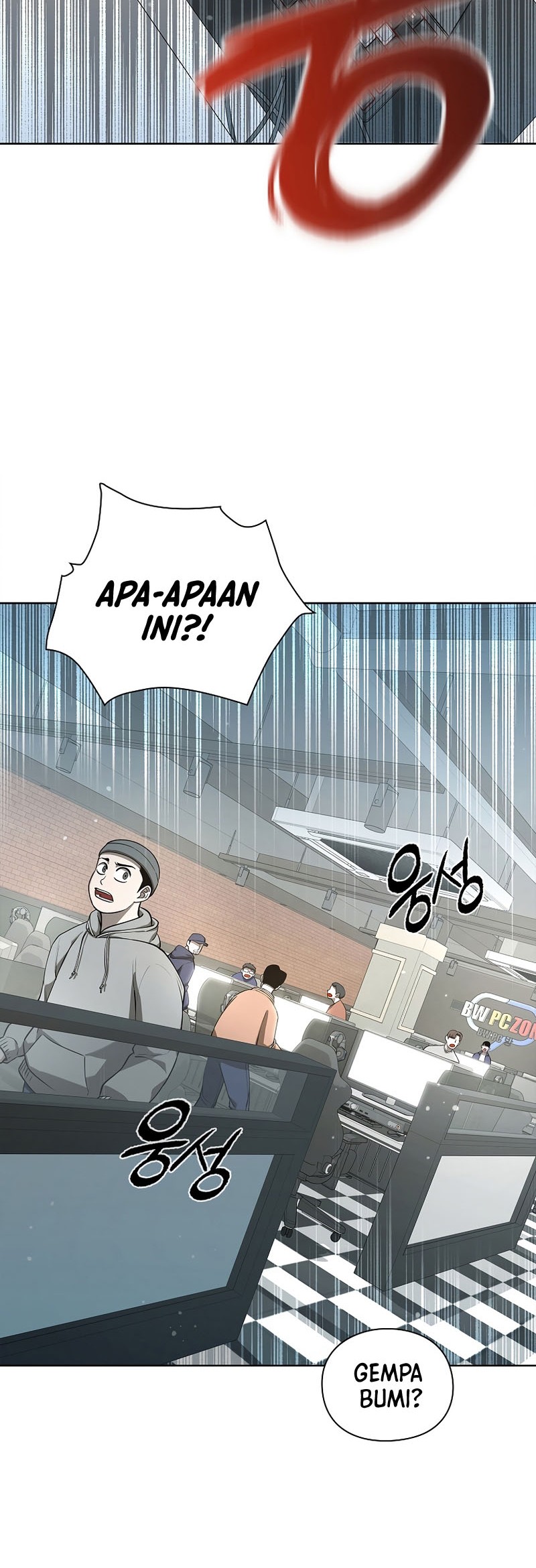 Warrior High School – Dungeon Raid Department chapter 23 halaman 45