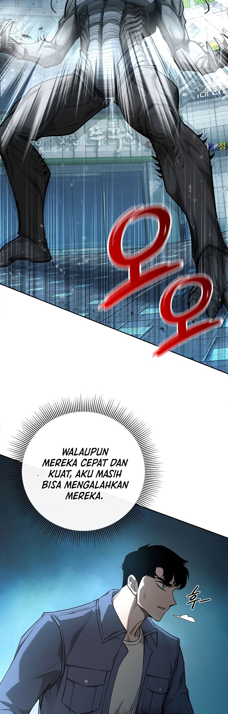 Warrior High School – Dungeon Raid Department Bab 24 halaman 14
