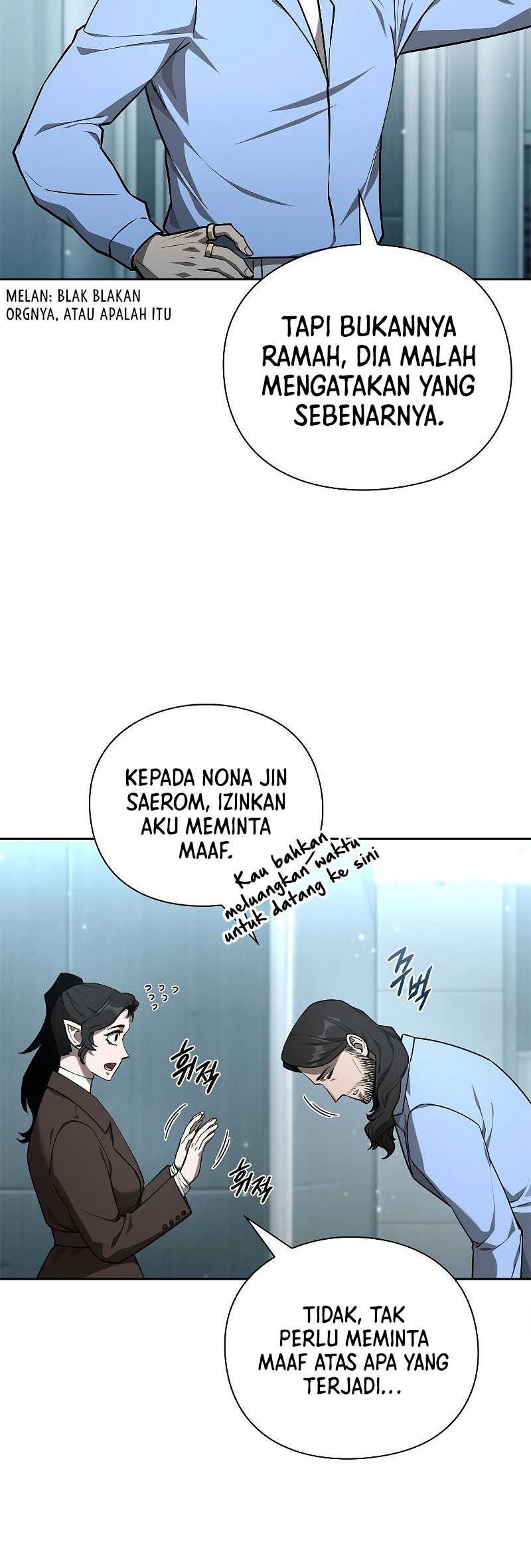 Warrior High School – Dungeon Raid Department chapter 32 halaman 13