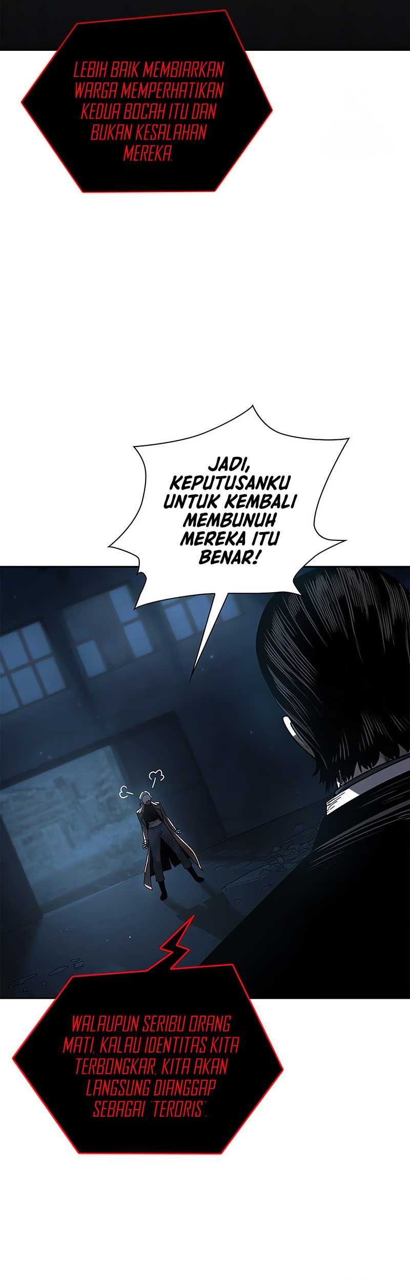 Warrior High School – Dungeon Raid Department Bab 37 halaman 25