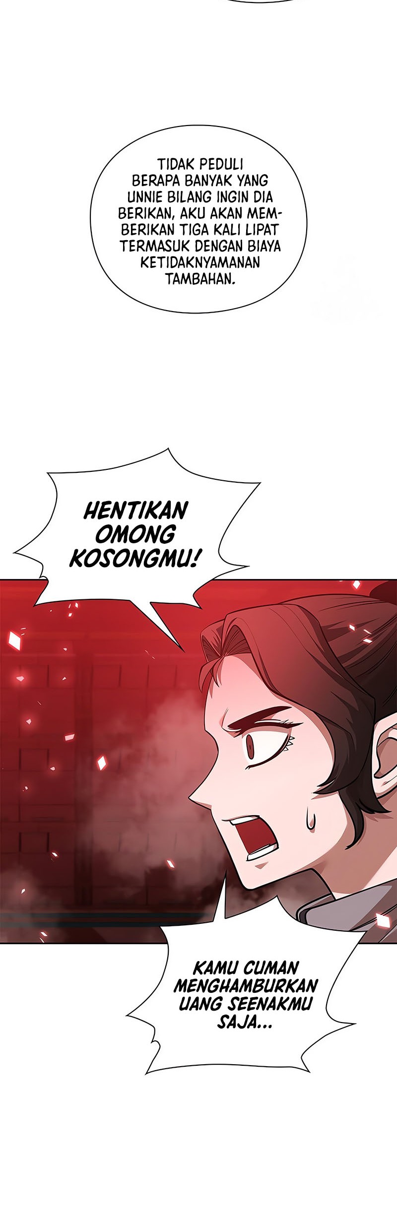 Warrior High School – Dungeon Raid Department Bab 40 halaman 13